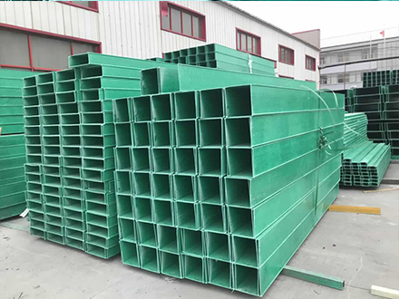 250*150玻璃鋼電纜橋架多少錢一米？